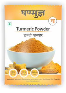 Shanmudnya - Turmeric Powder